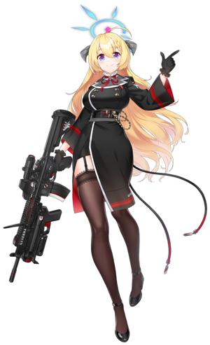 Wanibuchi Akari (Blue Archive) AI cover generator