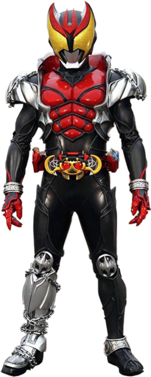 Kamen Rider Kiva AI cover generator
