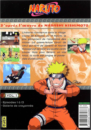 Ryo Sensei (French Youtuber) AI cover generator