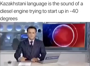 Kazakh News Journalist AI cover generator