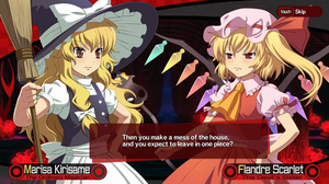 Kirisame Marisa (Azure Reflections) AI cover generator