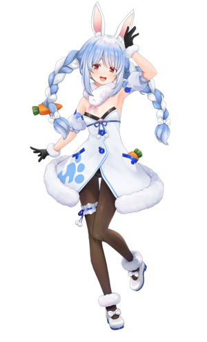 Usada Pekora (Hololive JP) AI cover generator