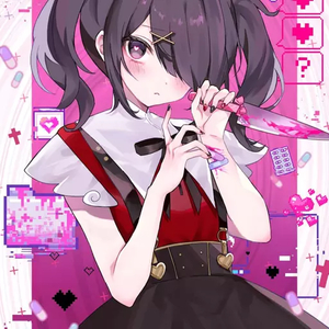 ame1997 (AI Hub's former staff member, now Model Master only) AI cover generator