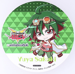 Yuya Sakaki (Jap) AI cover generator