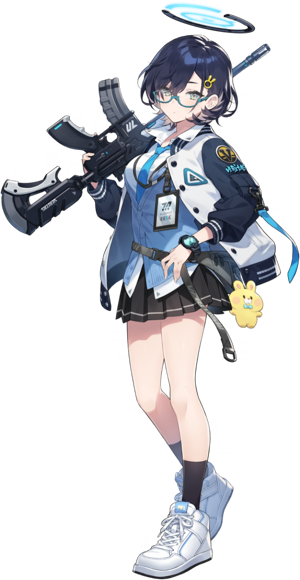 Kagami Chihiro (Blue Archive) AI cover generator