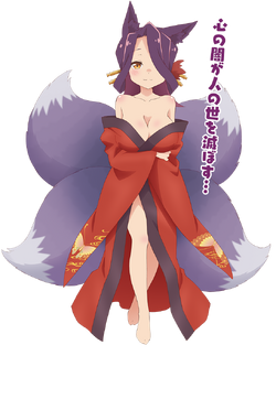 Yozora from The Helpful Fox Senko-san AI cover generator