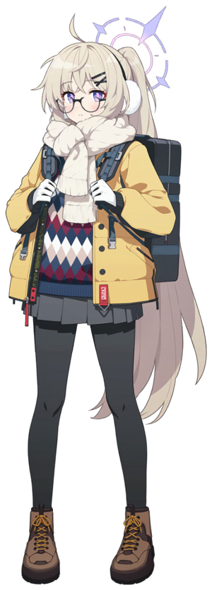 Otose Kotama (Blue Archive) AI cover generator