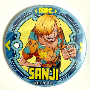 Vinsmoke Sanji [Improved Sort of] (JP) AI cover generator