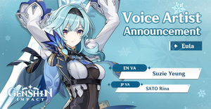 Eula JP (Genshin) AI cover generator