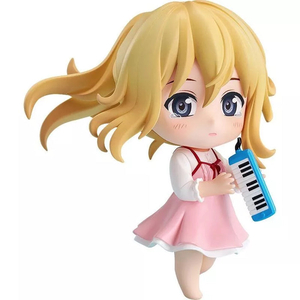 Kaori Miyazono (Your Lie in April) (JP) AI cover generator