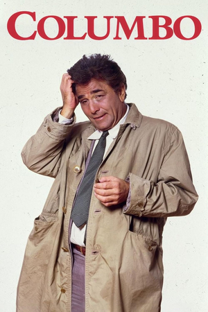 Columbo AI cover generator