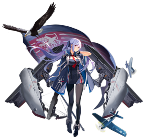 Essex (Azur Lane) [EN] AI cover generator
