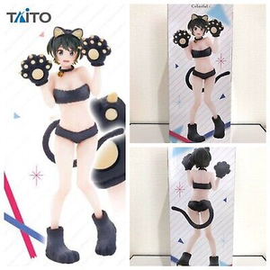 Ruka Sarashina (Rent a Girlfriend) (JP) AI cover generator