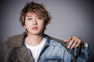 Eve Japanese Singer AI cover generator