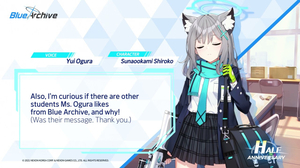 Sunaookami Shiroko (Blue Archive) (VA: Ogura Yui) AI cover generator