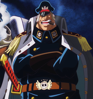 Shiryu Of The Rain (One Piece) AI cover generator