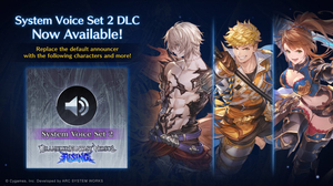 Granblue Fantasy Announcer [EN] AI cover generator