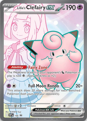 Lillie (English, Pokemon) 2V, REPOSTED AI cover generator