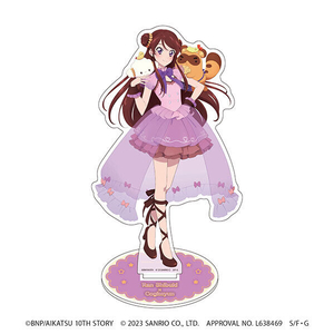 Ran Shibuki (Aikatsu!) (JP) AI cover generator