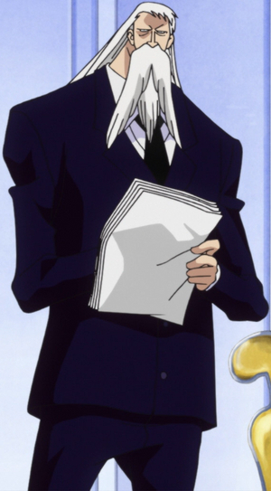 Saint Marcus Mars (One Piece) AI cover generator