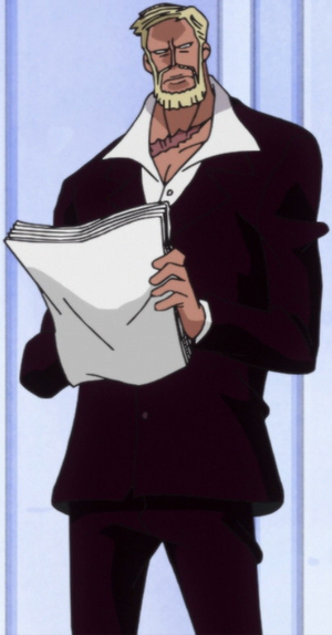 Saint Shepherd Ju Peter (One Piece) AI cover generator