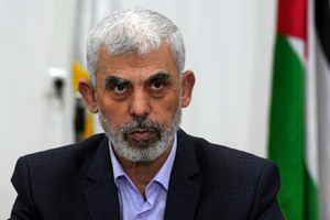 Yahya Sinwar [Hamas Leader] AI cover generator