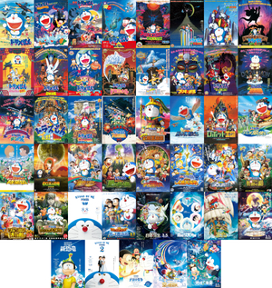 [UPDATED] Doraemon AI cover generator