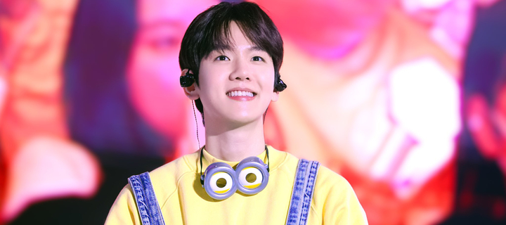 This is the Avatar Image for the Baekhyun EXO AI Voice and Text to Speech Generator