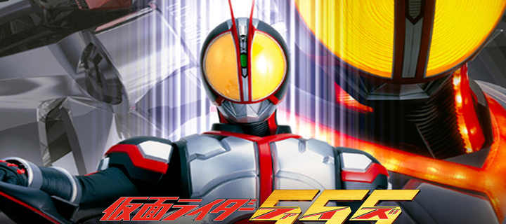 This is the Avatar Image for the The Announcer (Kamen Rider 555) ( 40000) AI Voice and Text to Speech Generator