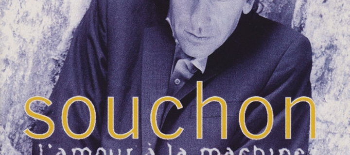 This is the Avatar Image for the Alain Souchon AI Voice and Text to Speech Generator