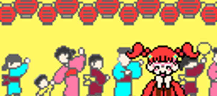 This is the Avatar Image for the The Bon Odori Voice AI Voice and Text to Speech Generator