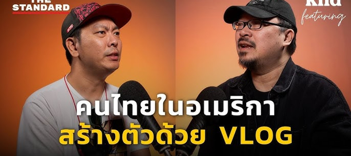 This is the Avatar Image for the GUFUNNAROCK (Youtuber) AI Voice and Text to Speech Generator