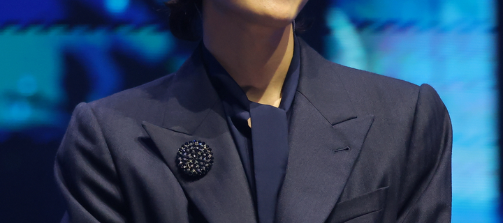 This is the Avatar Image for the j-hope (Jung Hoseok of BTS) AI Voice and Text to Speech Generator