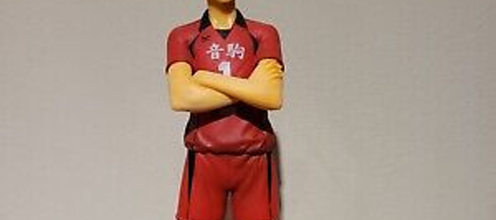 This is the Avatar Image for the Kuroo Tetsurou (Haikyu!!) (JP) AI Voice and Text to Speech Generator