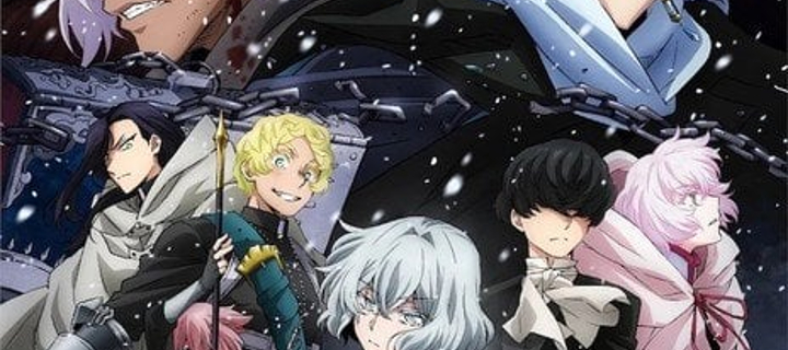 This is the Avatar Image for the Dominique de Sade (The Study Case of Vanitas - Hellen Vasconcelos) AI Voice and Text to Speech Generator