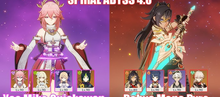 This is the Avatar Image for the Dehya EN - Genshin Impact 4.0 AI Voice and Text to Speech Generator