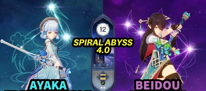 This is the Avatar Image for the Beidou EN - Genshin Impact 4.0 AI Voice and Text to Speech Generator