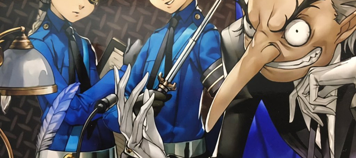 This is the Avatar Image for the Igor (Persona 5 - David Lodge) AI Voice and Text to Speech Generator