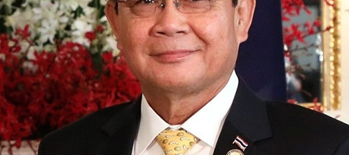 This is the Avatar Image for the Prayut Chan-o-cha 29th prime minister of thailand AI Voice and Text to Speech Generator