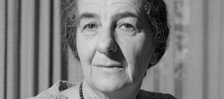 This is the Avatar Image for the Golda Meir (the fourth Prime Minister of Israel) AI Voice and Text to Speech Generator