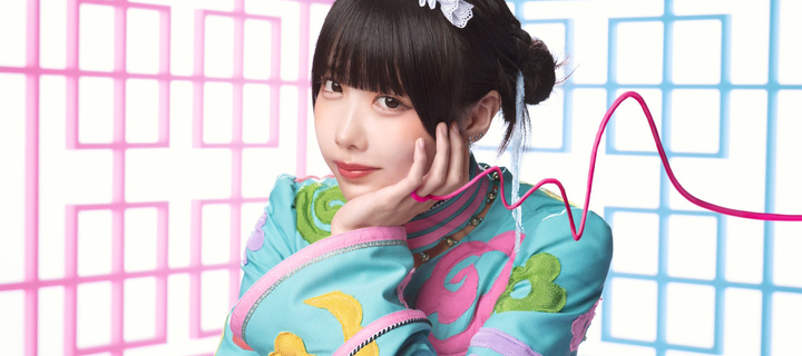 This is the Avatar Image for the Shimizu Ayano (ano / Ano-chan) AI Voice and Text to Speech Generator