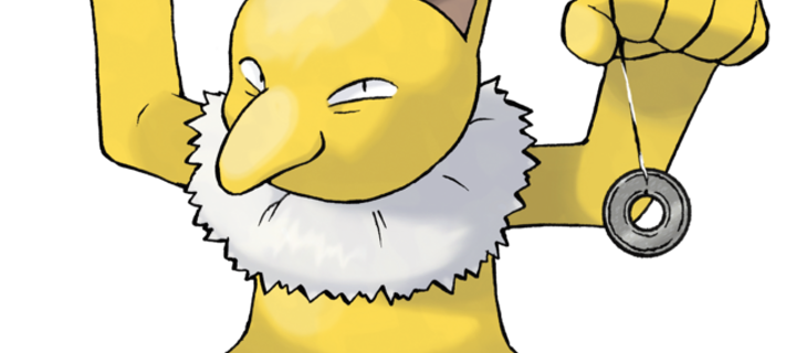 This is the Avatar Image for the Hypno AI Voice and Text to Speech Generator