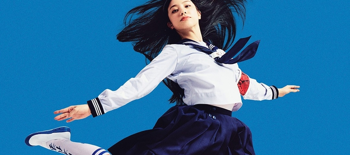 This is the Avatar Image for the Kimura Kanon (Atarashii Gakkou no Leaders) AI Voice and Text to Speech Generator