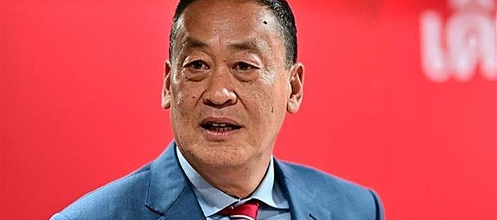 This is the Avatar Image for the Srettha Thavisin (30th prime minister of thailand) AI Voice and Text to Speech Generator