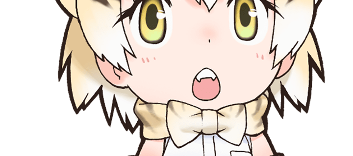 This is the Avatar Image for the Sand Cat (Kemono Friends) AI Voice and Text to Speech Generator