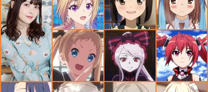 This is the Avatar Image for the Shalltear Bloodfallen Dub VA (Overlord) AI Voice and Text to Speech Generator