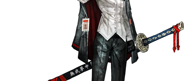 This is the Avatar Image for the Ryoshu (Limbus Company) AI Voice and Text to Speech Generator