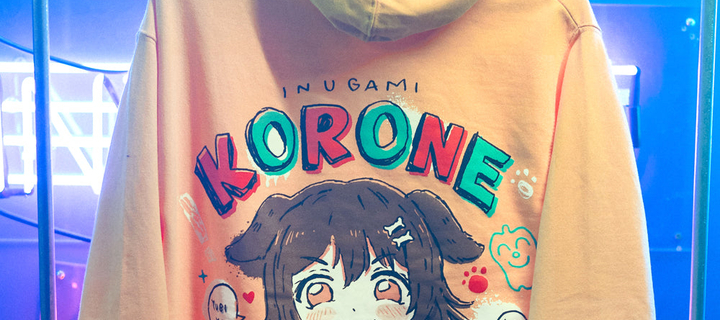 This is the Avatar Image for the Inugami Korone (Hololive Gamers) AI Voice and Text to Speech Generator