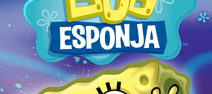 This is the Avatar Image for the Patricio Estrella (Bob Esponja/Latin American) AI Voice and Text to Speech Generator
