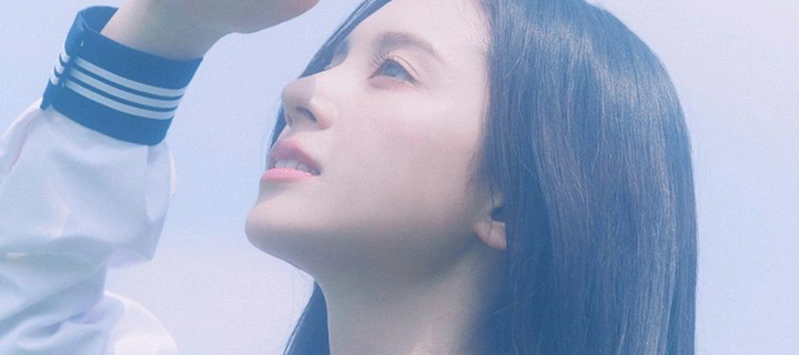 This is the Avatar Image for the Mashiro / Kep1er AI Voice and Text to Speech Generator